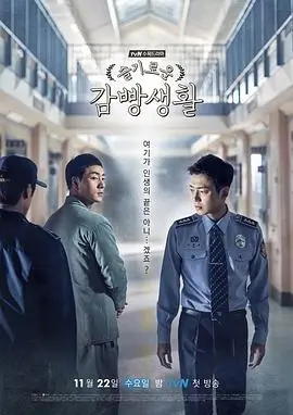 无声证词 剧集封面